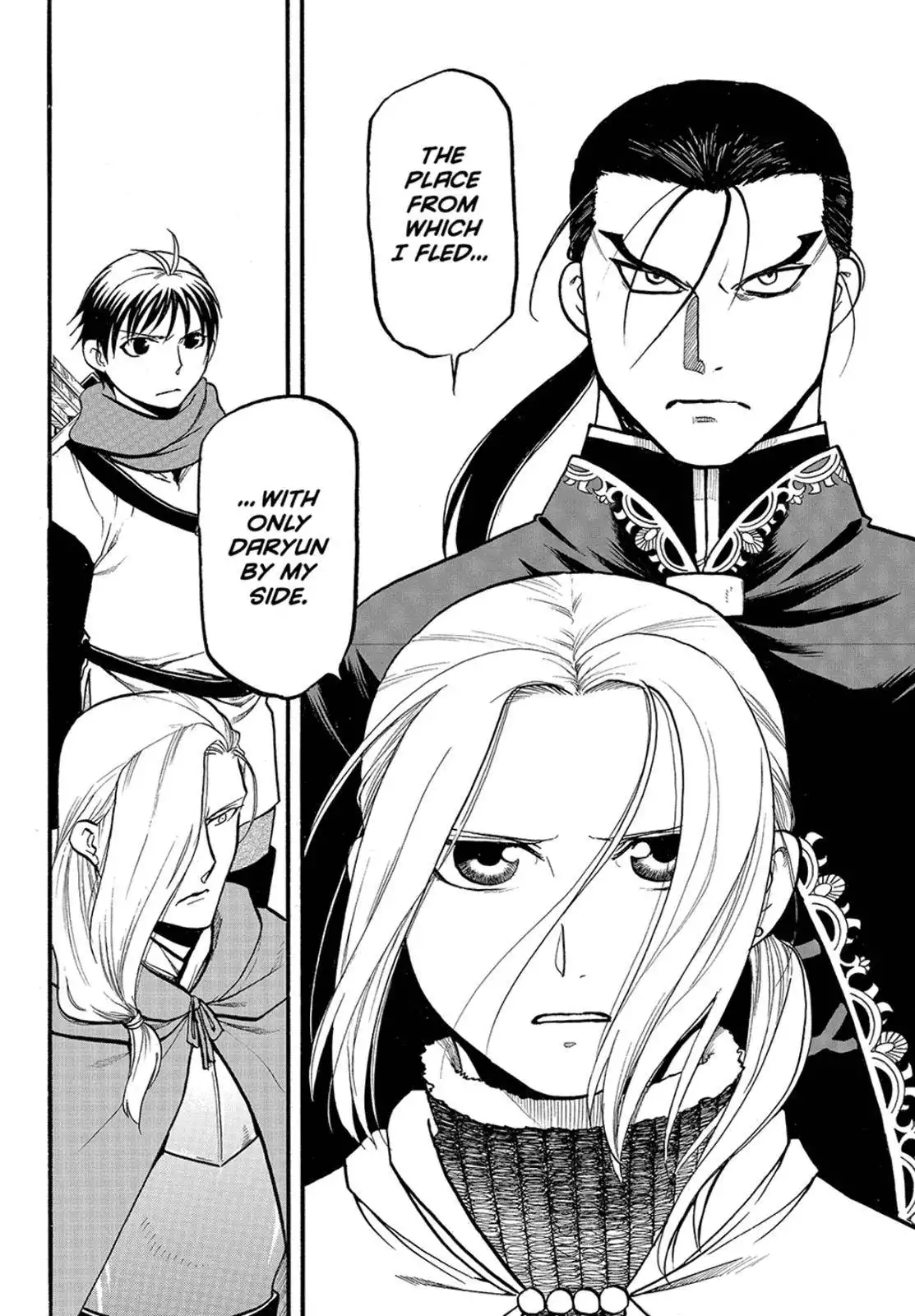 Arslan Senki (ARAKAWA Hiromu) Chapter 116 5